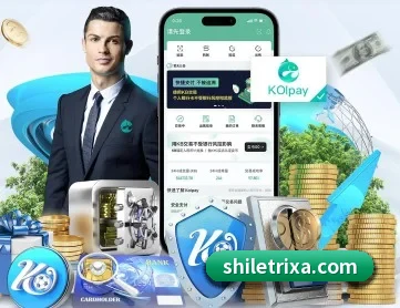 时乐体育 APP 深度功能